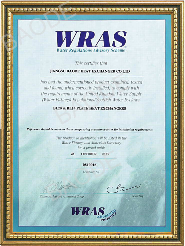 WRAS֤